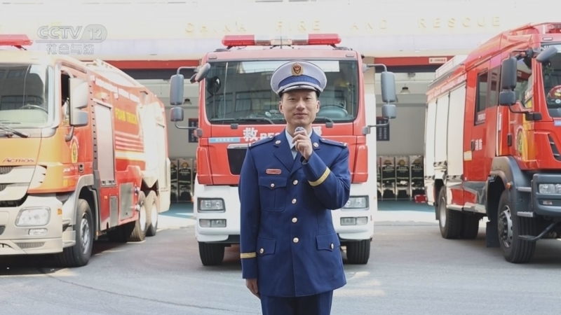 生命线 《生命线》 20260211