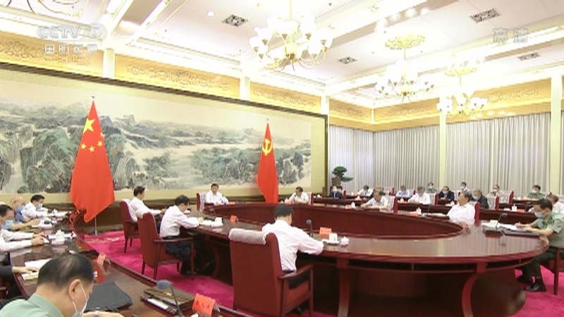 《国防军事早报》 20210801