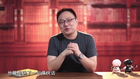 罗辑思维 即将到来的阶层社会[罗辑思维]No.185