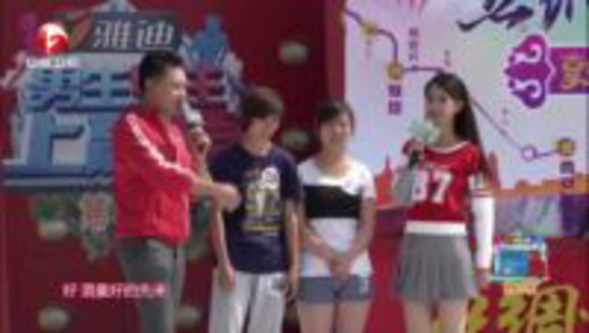 男生女生向前冲 第七季 丝绸之路敦煌加油