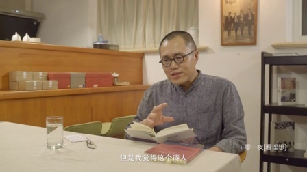 一千零一夜 高银诗选(一)
