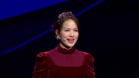 女人帮 2022 古祺语：有爱，有酒，有远方
