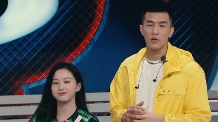 这！就是灌篮 第四季 Dunk of China S4 EP03 Part2