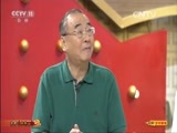 CCTV空中剧院 《CCTV空中剧院》 20150822 现代京剧《杜鹃山》（访谈）