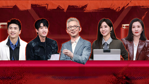 第9期 优化赛开启多人被淘汰 朱辉宇作答超节目组设定