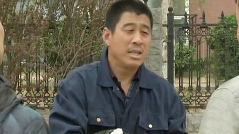 村里这点事 钱包