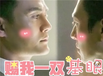 理娱打挺疼. 最强CP竟然都藏在老剧里