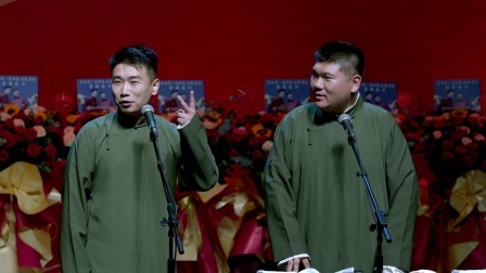 《论拳》董九力 李九天