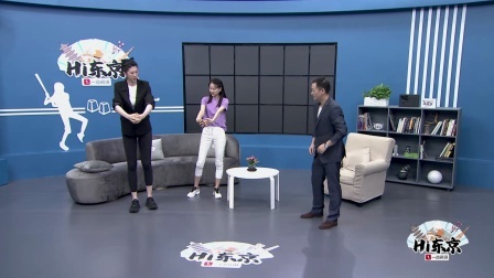 【Hi东京】薛明教学网红动作 超长双腿柔韧度满分