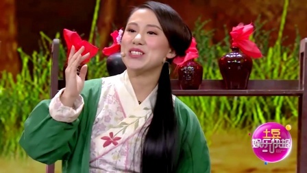 土豆娱乐快报 2018 1月 丫蛋和前夫同台 气氛和谐毫不尴尬 180121