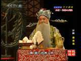 CCTV空中剧院 评剧 秦香莲·琵琶词