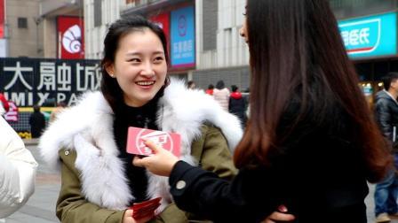 厉害了学妹 美女希望男朋友花多少时间在你身上？
