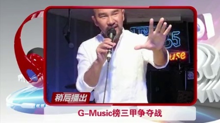 土豆最音乐 2013 华语乐坛恋爱大井喷