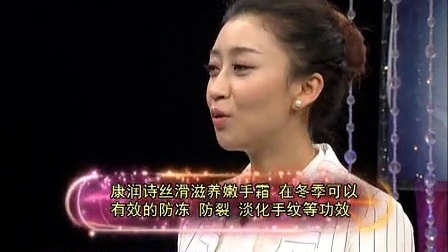 时尚汇 东方卫视精编版 2015 精致女人修炼术