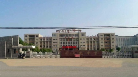 中学教师被举报“吃拿卡要”官方：属实