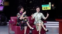 综艺最劲爆 2016 金星手撕快本粉丝 银铜铁星真是够了 48