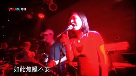 老友记 2013 于丹 陈峰《时代病了》