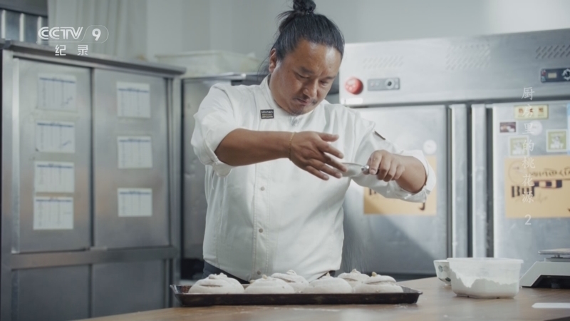 《厨房里的桃花源》 第2集