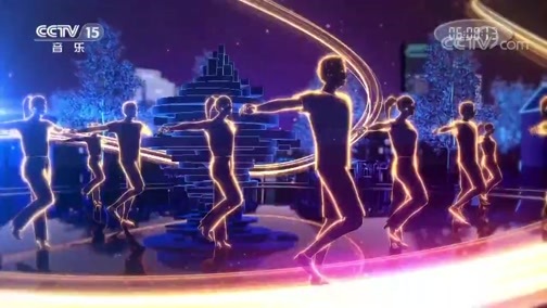 中国节拍 《中国节拍》 20200629