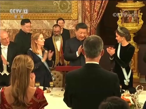 新闻30分 《新闻30分》 20181129
