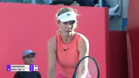 【全场回放】博尔特2-0扎哈罗娃 2024WTA香港站1/4决赛