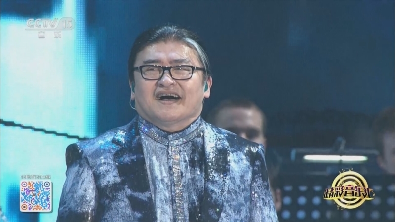 精彩音乐汇 《精彩音乐汇》 20241025 我的爱对你说 20:45