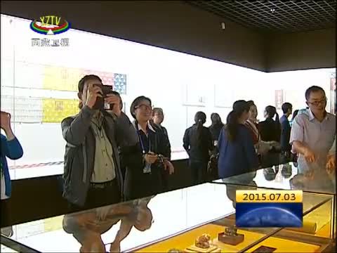 西藏新闻联播 《西藏新闻联播》 20150703