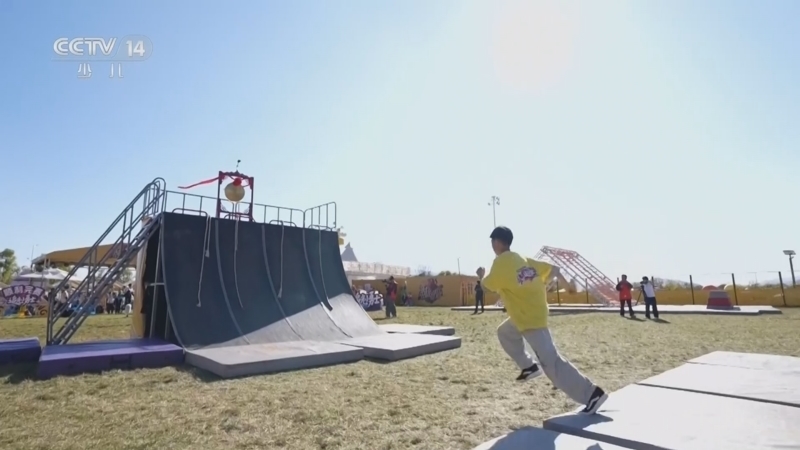 《英雄出少年》 20260308