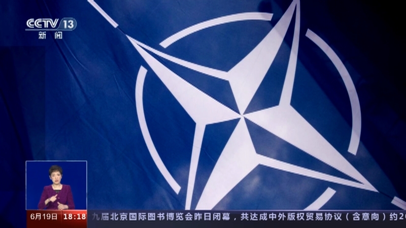 共同关注 《共同关注》 20230619