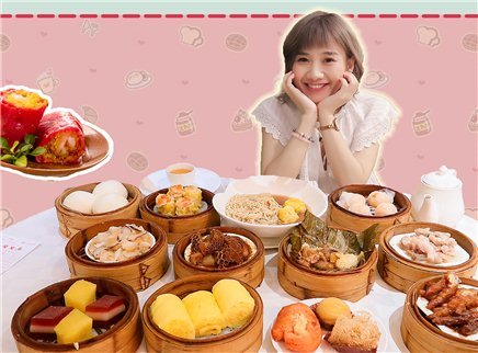密子君 早茶必点101 这些点心必须出道