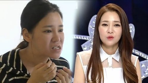 第9期：缺陷女完美整形大变样