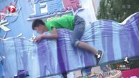 男生女生向前冲 第七季 高校对抗赛遭全军覆灭