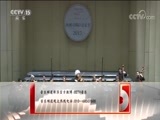 CCTV音乐厅 《CCTV音乐厅》 20170927 2017杭州（国际）音乐节 慕尼黑爱乐室内乐团音乐会（下）