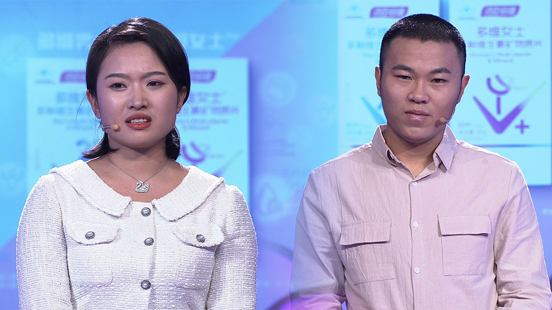 工作伙伴变追求者,被拒后仍穷追猛打