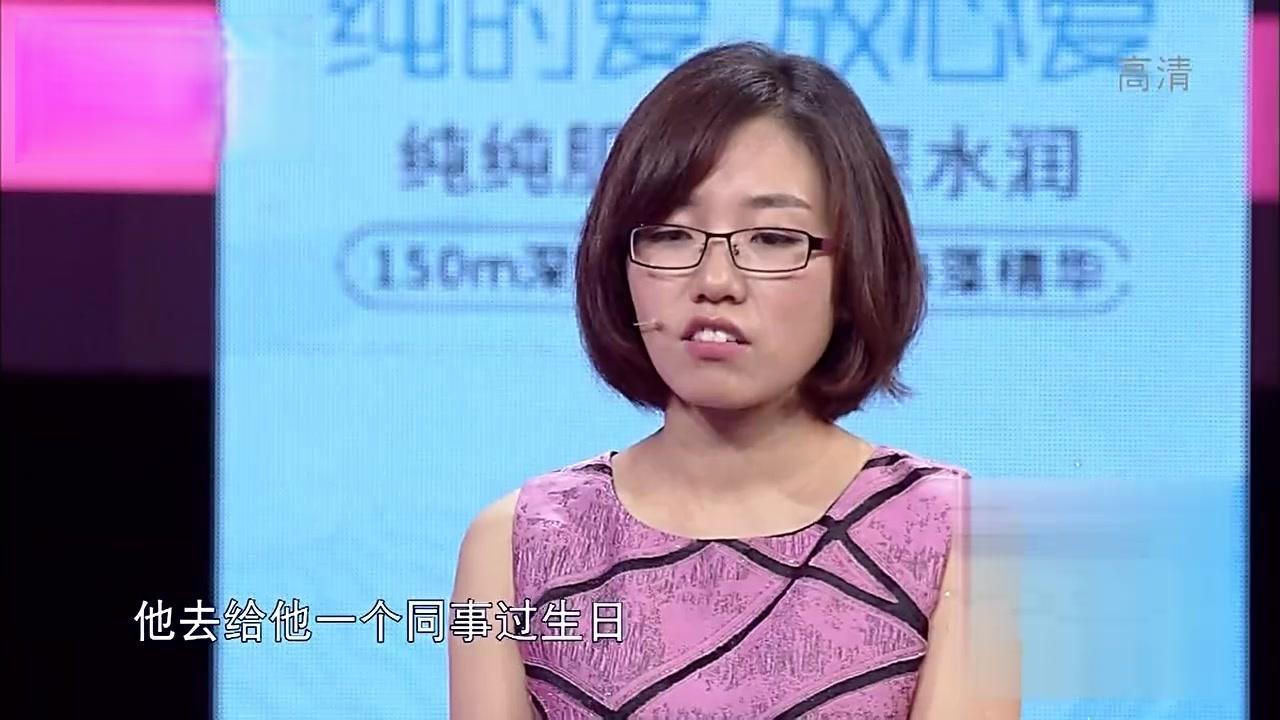 爱情保卫战 2017 爱情保卫战 2017 20170830