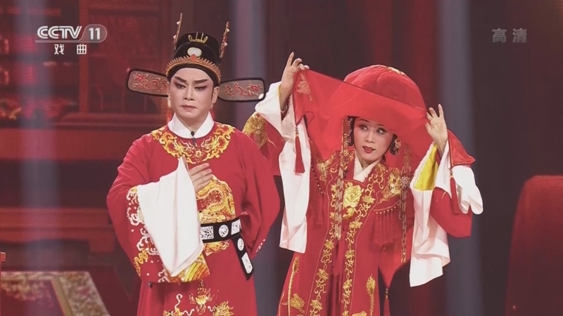 梨园闯关我挂帅 《梨园闯关我挂帅》 20220415