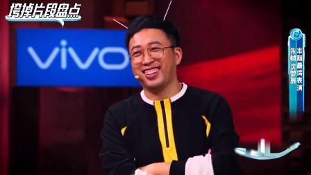 于正面前特工将“垮”发挥到极致