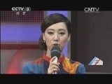 向幸福出发 《向幸福出发》 20131202