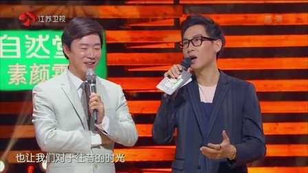 金曲捞 费玉清套路不成反被怼