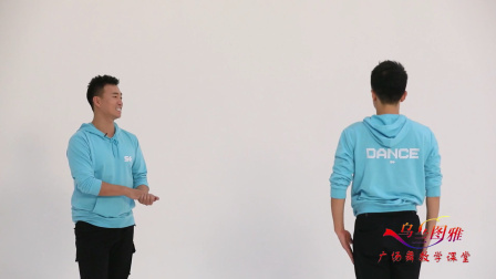 在水一方-乌兰图雅（教学分解）