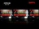 新闻1+1 《新闻1+1》 20111021 用良知驱散冷漠