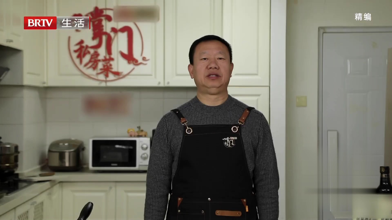 淬砺致臻  无惧求索——分子解构粤味革新