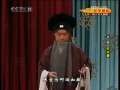 CCTV空中剧院 京剧折子戏专场（上海 国家京剧院联合演出）2-3