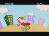 智慧树 《智慧树》 20141222