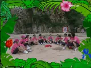 智慧树 智慧树 2008年 第273期