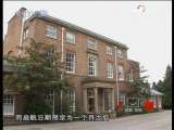 探索发现 达尔文 自然之子（二）：别了青春