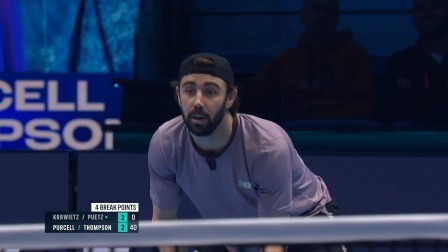 【全场回放】克拉维茨/普埃茨2-1普塞尔/汤普森 2024ATP年终总决赛半决赛