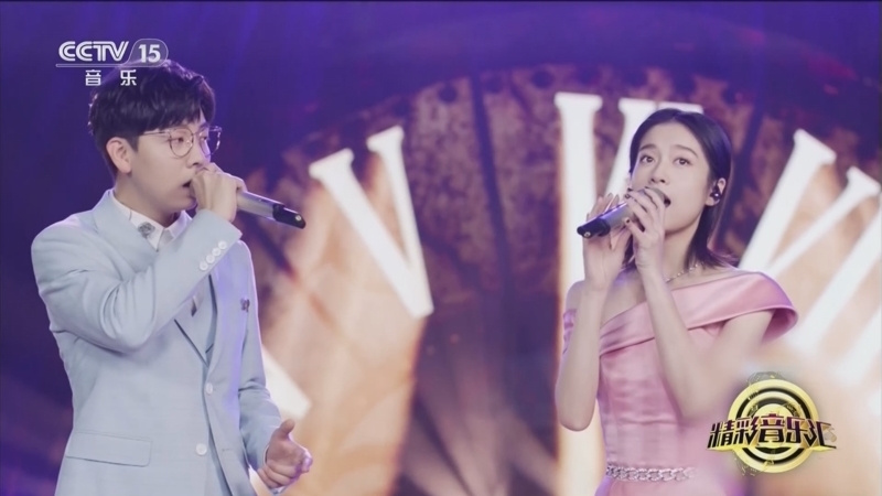 精彩音乐汇 《精彩音乐汇》 20240729 我的爱对你说 20:45