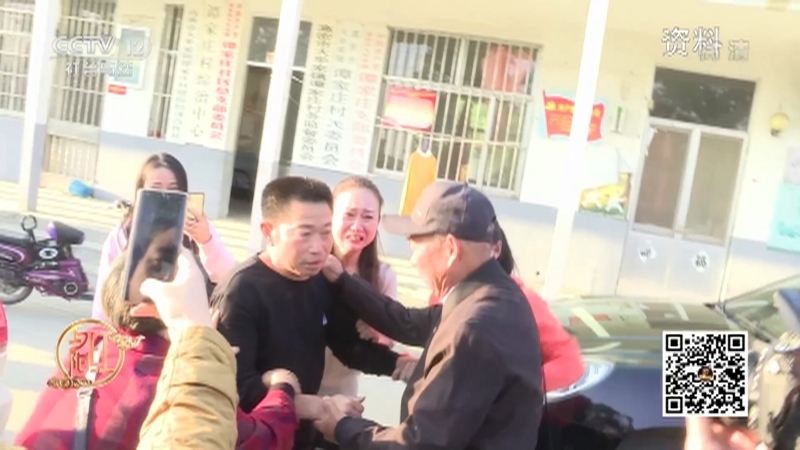 《夕阳红》 20210104 岁月全知道——三对父母一个儿