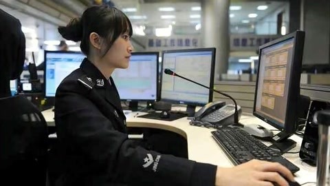 1818黄金眼 1818黄金眼20200628